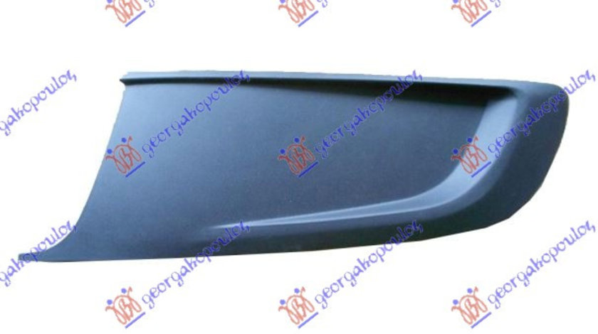 Grila Bara Fata Stanga VW Caddy 2010 2011 2012 2013 2014 2015