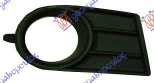 Grila Bara Fata - Suzuki Swift H/B 2006 , 71751-63j10-5pk