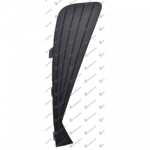 Grila Bara Fata - Toyota Auris 2012 , 52711-02060