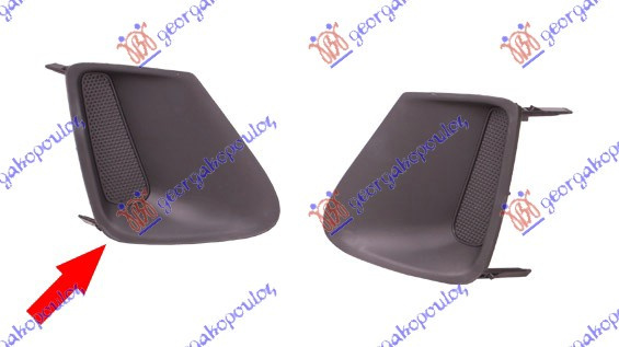 Grila Bara Fata - Toyota Corolla (E 15) Sdn 2011 , 81481-02230