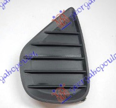 Grila Bara Fata - Toyota Yaris 2014 , 81482-0d260