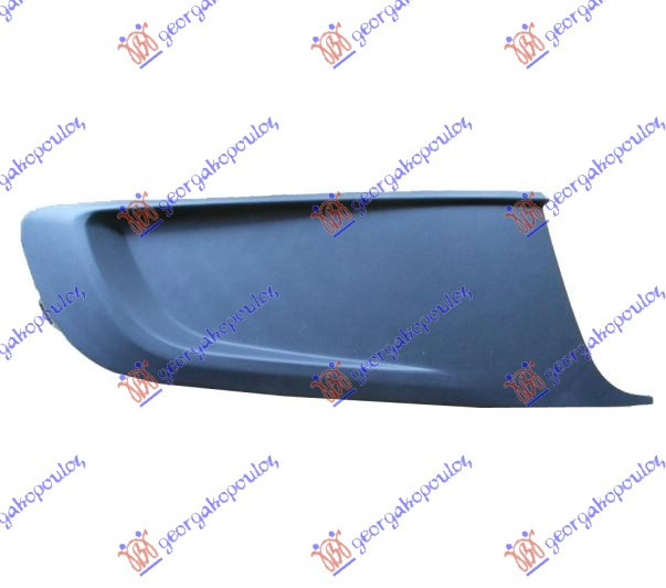 Grila Bara Fata - Vw Caddy 2010 , 2k58536669b9