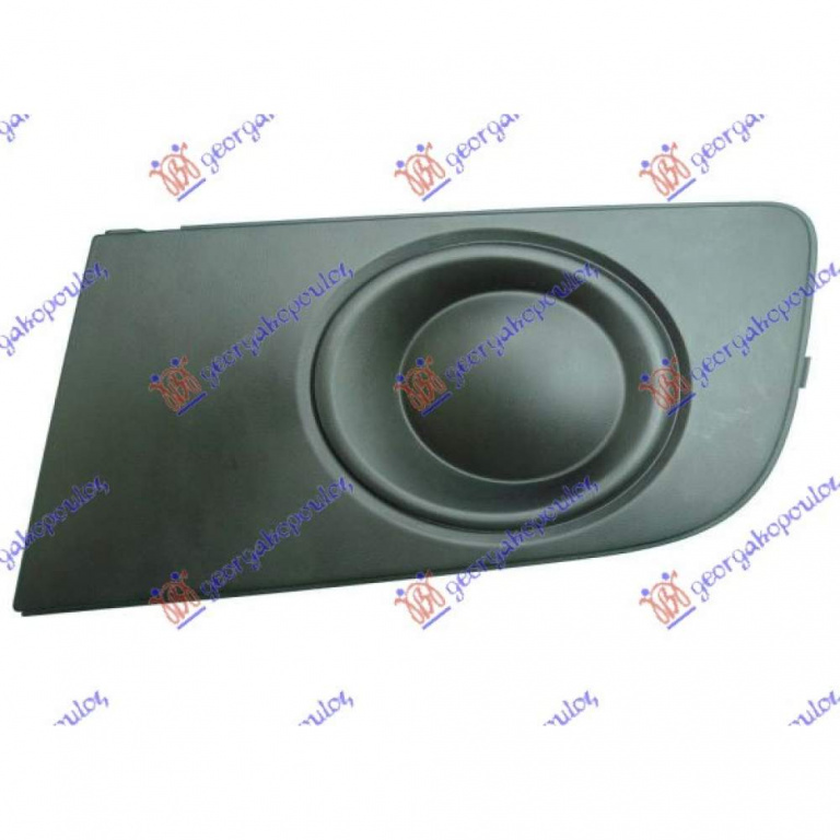 Grila Bara Fata - Vw P/U Amarok 2010 , 2?08074899?9