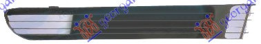 Grila Bara Fata - Vw Passat 1997 , 3b0853678b41