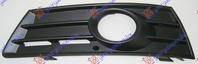 Grila Bara Fata - Vw Passat Cc 2008 , 3c8853666c9b9