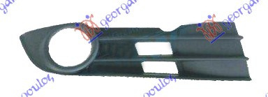 Grila Bara Fata - Vw Touran 2007 , 1t0853666f