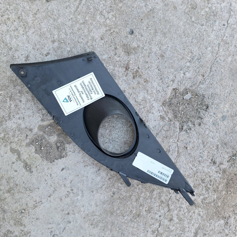 Grila Bara Seat Altea (5P1) 2004-2015 Dreapta St3202133, St99001Carn, St9900101, 1007C, 16799 Greenline