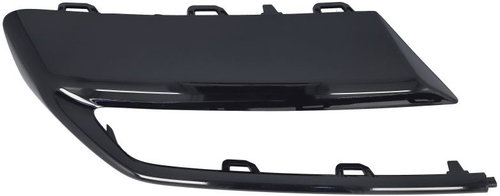 Grila Bara Spate Dreapta Blic Audi Q5 FYT 2021→ 6502-07-0048918P