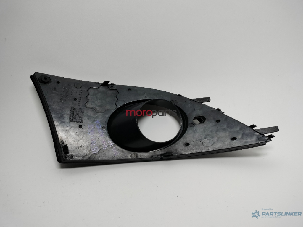 Grila bara stanga fata Seat Altea (5P1/5P5) 2004-2009 5P0853665C SEAT ALTEA (5P1) [ 2004 - > ] OEM 5P0853665C