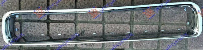 Grila Bara - Vw Touareg 2003 , 7l6807243