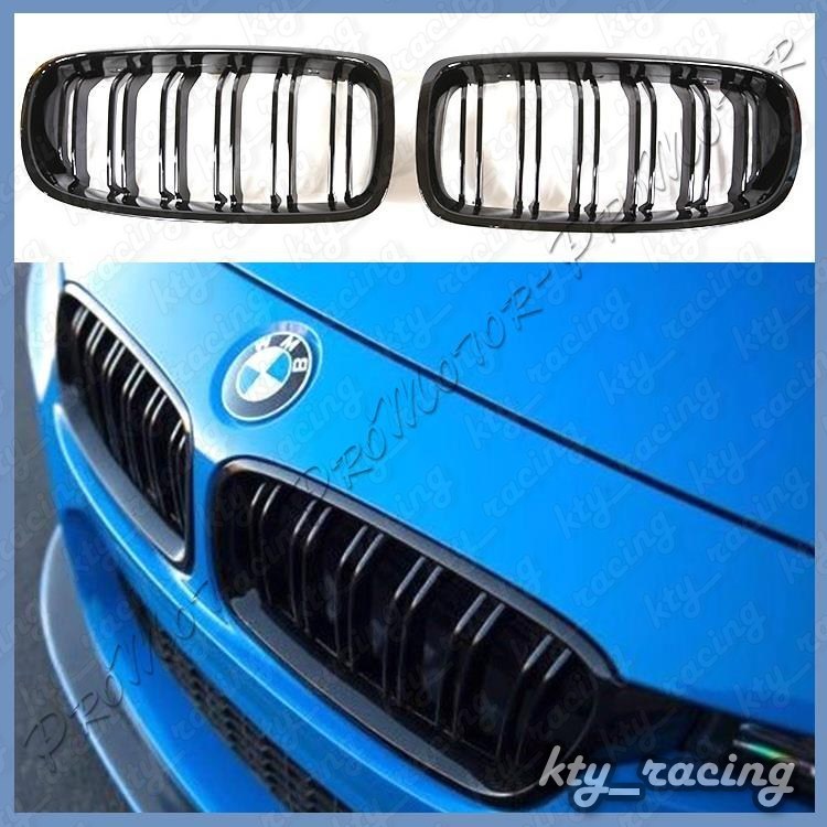 GRILA BMW F31 TOURING M LOOK NEGRU LUCIOS BW31M-F