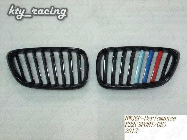 GRILA BMW SERIA 2 F23 NEGRU LUCIOS M TRI COLOUR BW36P-F