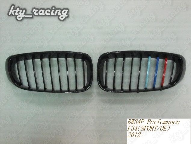 GRILA BMW SERIA 3 GT F34 M LOOK M TRI COLOUR NEGRU LUCIOS BW34P-F