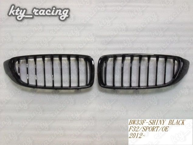 GRILA BMW SERIA 4 F32 F33 F36 PERFORMANCE NEGRU LUCIOS BW33F