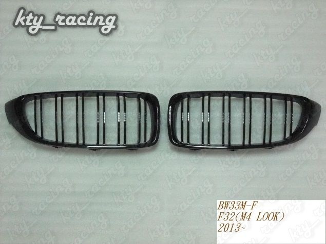 GRILA BMW SERIA 4 F32 M M4 LOOK NEGRU LUCIOS ⭐️⭐️⭐️⭐️⭐️