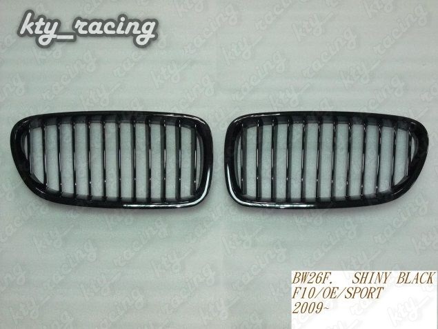 GRILA BMW SERIA 5 F10 F11 PERFORMANCE NEGRU LUCIOS BW26-F