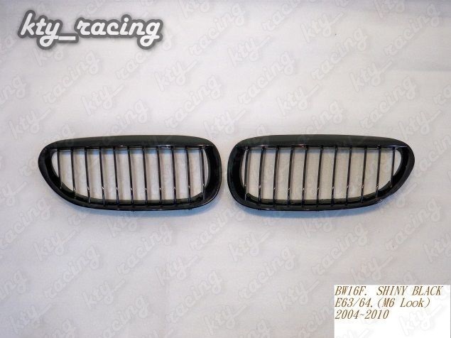 GRILA BMW SERIA 6 E63 COUPE 04-10 NEGRU LUCIOS BW16-F ⭐️⭐️⭐️⭐️⭐️