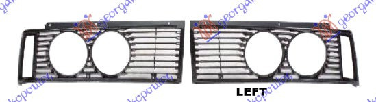 Grila - Bmw Series 3 (E21) 1975 , 51131834989