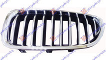 Grila - Bmw Series 5 (F10/11) 2013 , 51137412323