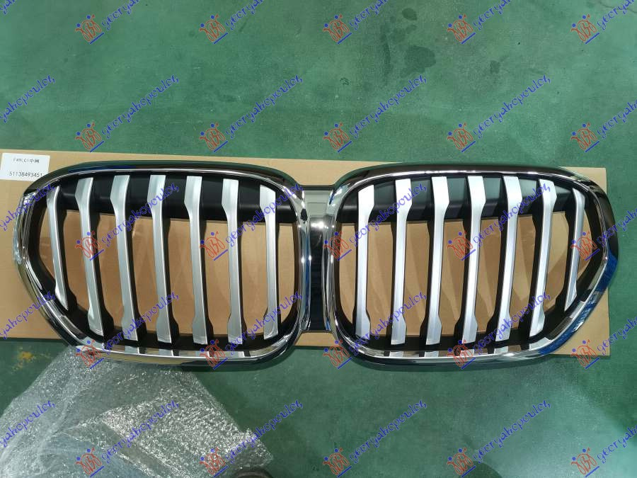 Grila - Bmw X1 (F48) 1999 , 51138493451