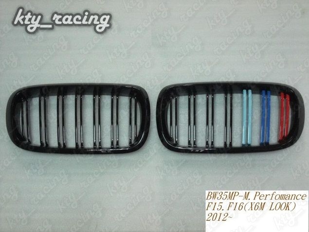 GRILA BMW X6 F16 X6M LOOK  (2015-UP) NEGRU LUCIOS M TRI COLOUR BW35MP-F