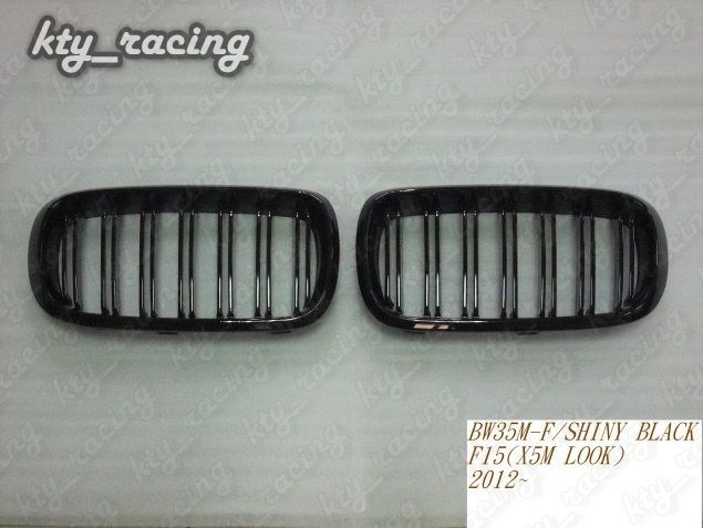 GRILA BMW X6 F16 X6M LOOK  (2015-UP) NEGRU LUCIOS BW35M-F