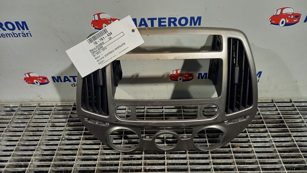 GRILA BORD HYUNDAI I20 - - (2012 2014)