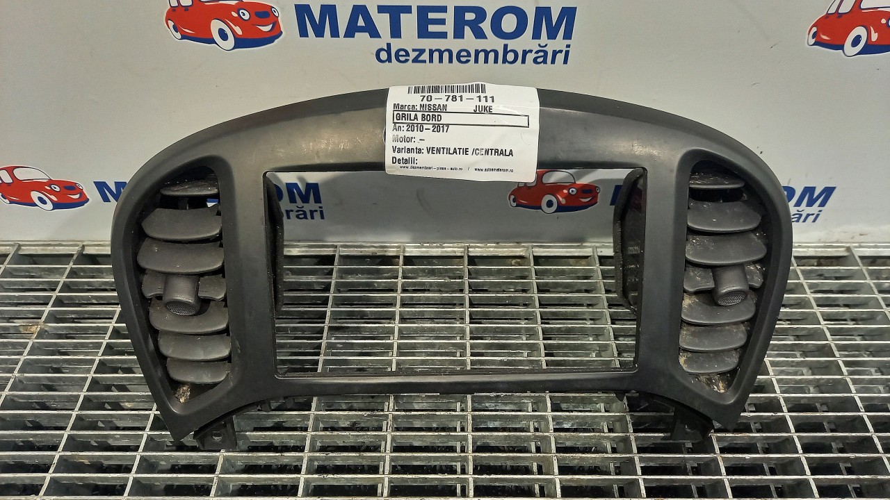 GRILA BORD NISSAN JUKE JUKE - - (2010 2017)