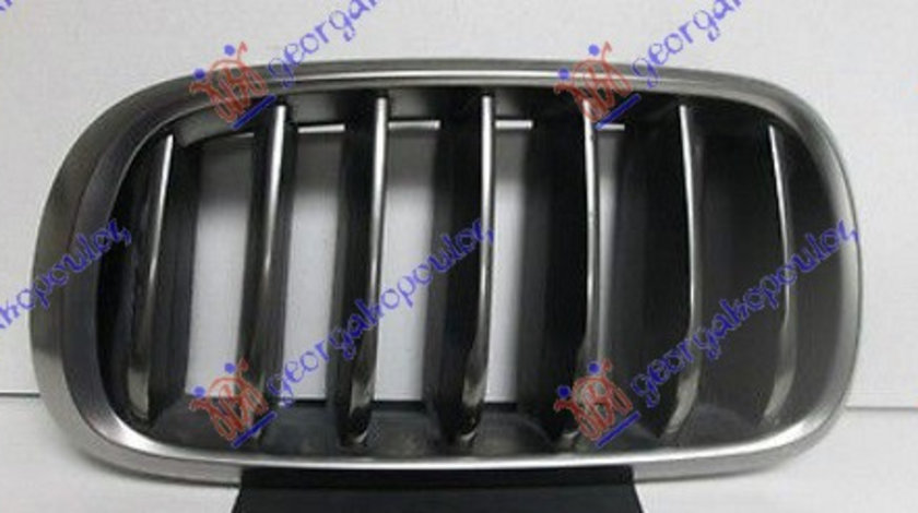 Grila Centrala Bara Fata Stanga (CHROME/TITANIUM) Bmw X6 F16 2014 2015 2016 2017 2018 2019