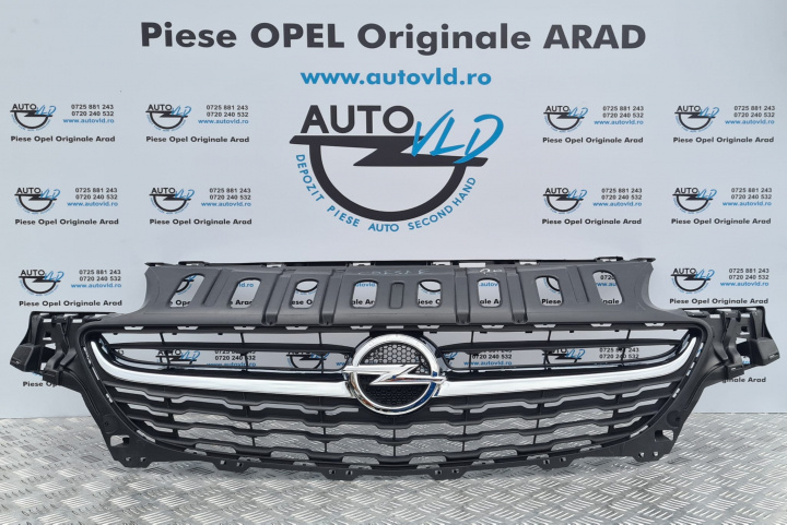 Grila centrala radiator Opel Corsa E [2014 - 2020] Hatchback 3-usi