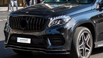 Grila compatibila Mercedes GLS X166 Facelift (16-2...