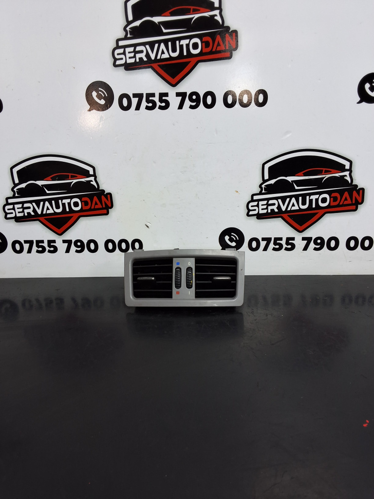 Grila cotiera BMW Seria 5 (2003-2010) [E60] 3.0 Motorina 2006, 7129556 / COTIERA SPATE