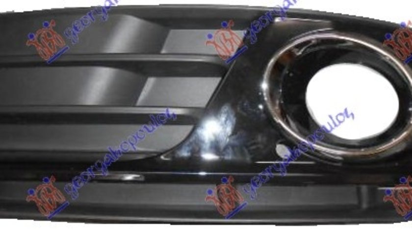 Grila Cu Locas Proiector Cromat Stanga Audi Q5 2012-2016