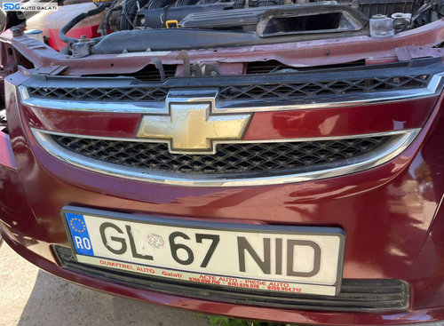 Grila cu Sigla Emblema de pe Bara Spoiler Fata Chevrolet Epica 2006 - 2011 [C6770]
