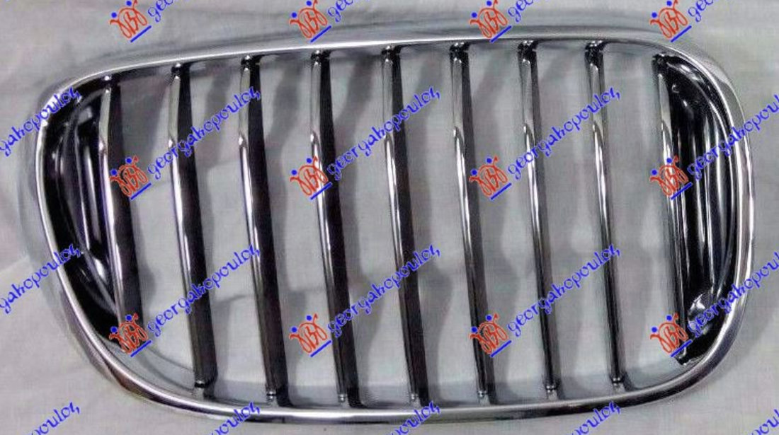 Grila Dreapta Radiator (M-Sport) BMW Seria 7 G11/G12 2015-2016-2017-2018-2019