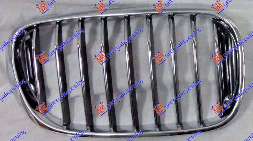 Grila Dreapta Radiator (M-Sport) BMW Seria 7 G11/G12 2015-2016-2017-2018-2019