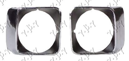 Grila Far - Isuzu P/U Kb20/25 1974 , 5711100100
