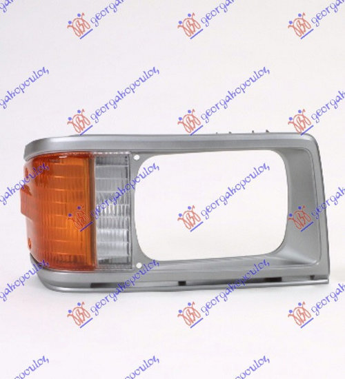 Grila Far - Mazda Bongo E1800/2000 1983 , 8bs6-51-060