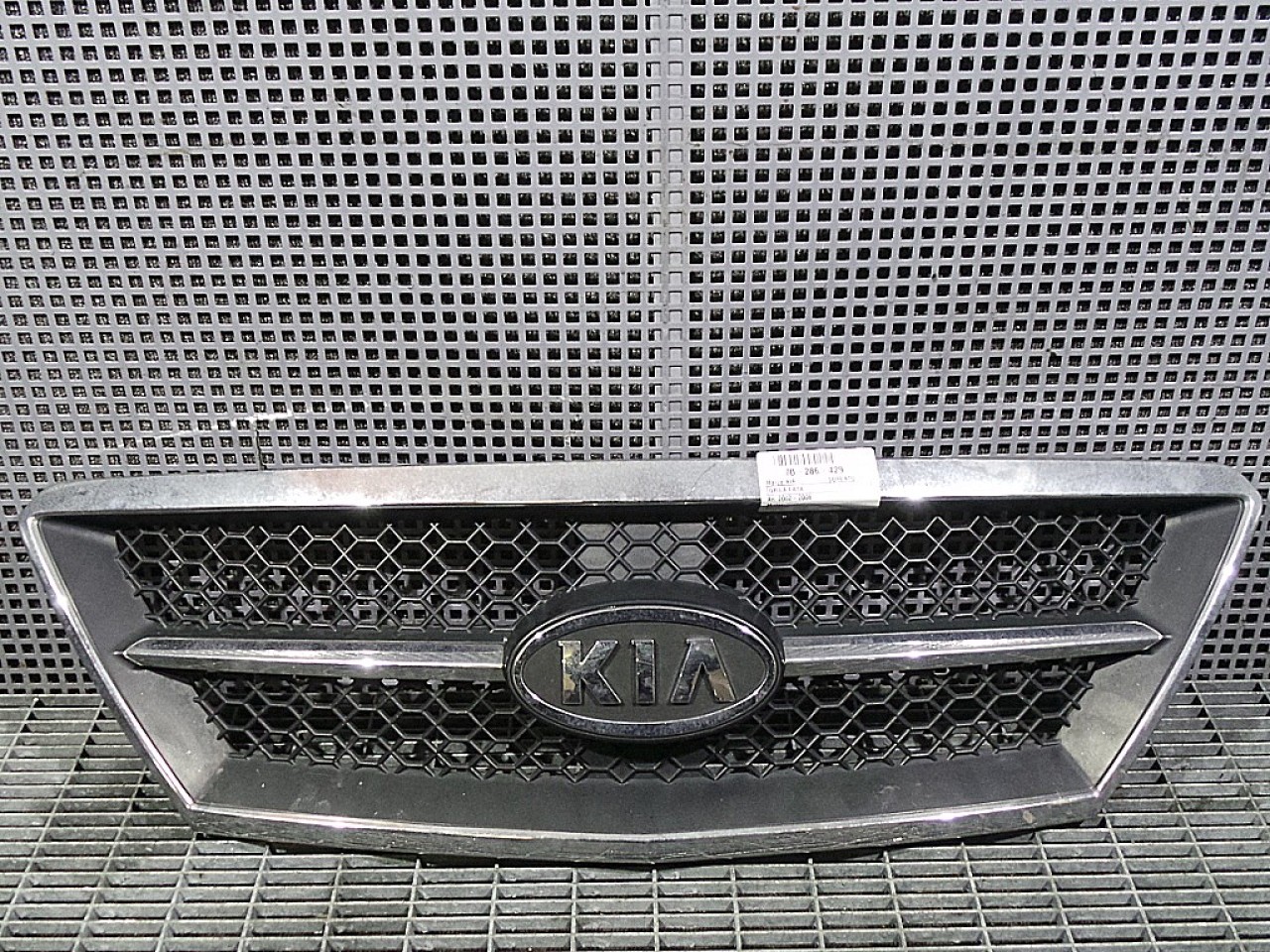GRILA FATA KIA SORENTO - - (2002 2006)