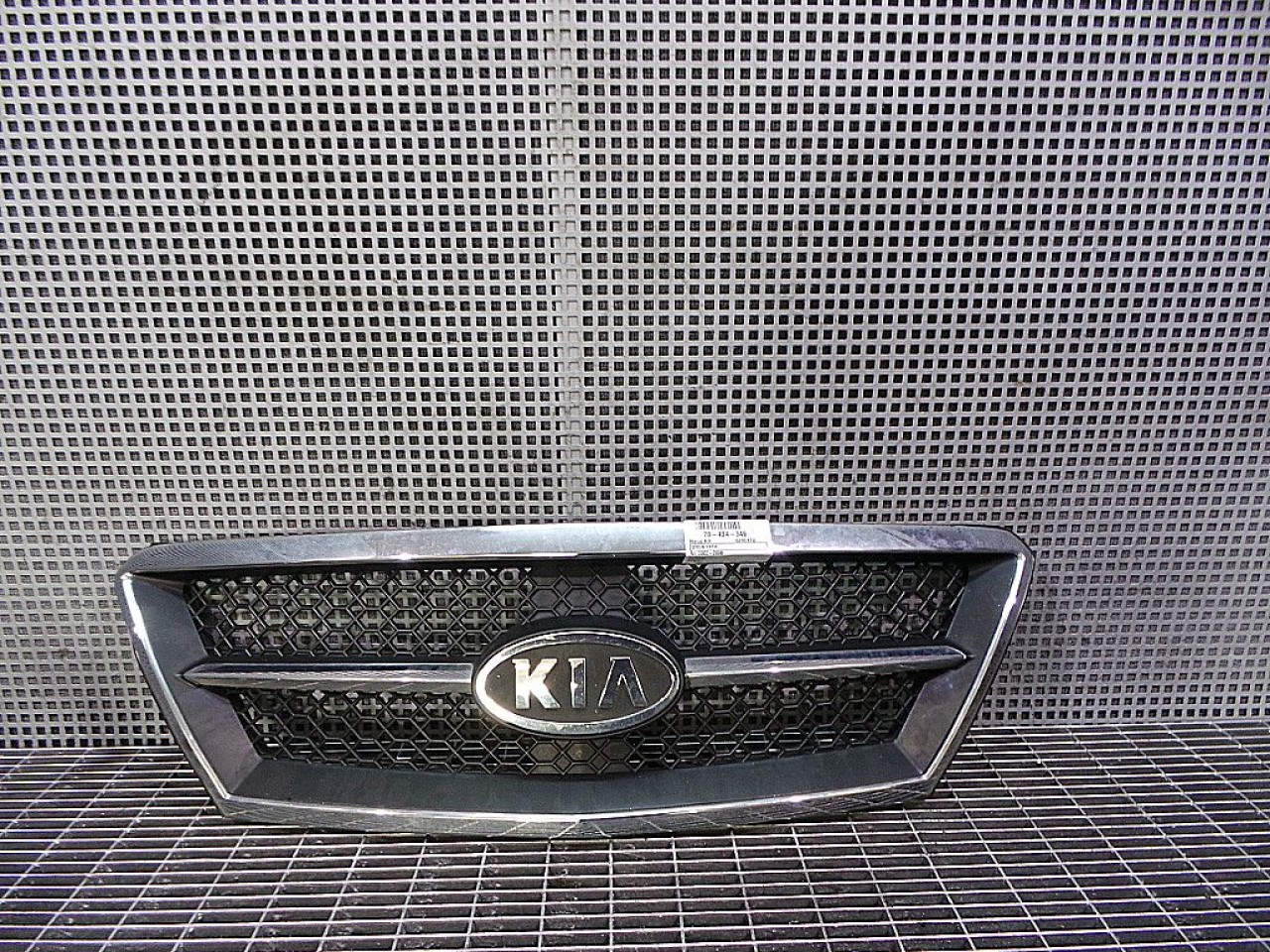 GRILA FATA KIA SORENTO - - (2002 2006)