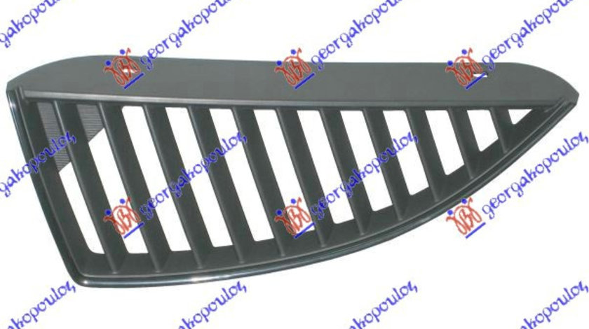 Grila Fata Radiator Partea Stanga Mitsubishi Lancer 2004 2005 2006 2007