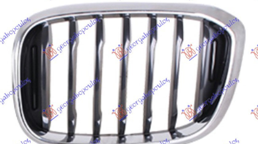 Grila Frontala Radiator Fata Stanga BMW X3 G01 2017 2018 2019 2020 2021