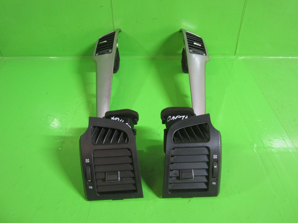 GRILA / GURA AERISIRE BORD CHEVROLET CAPTIVA 4x4 FAB. 2006 - 2014 ⭐⭐⭐⭐⭐