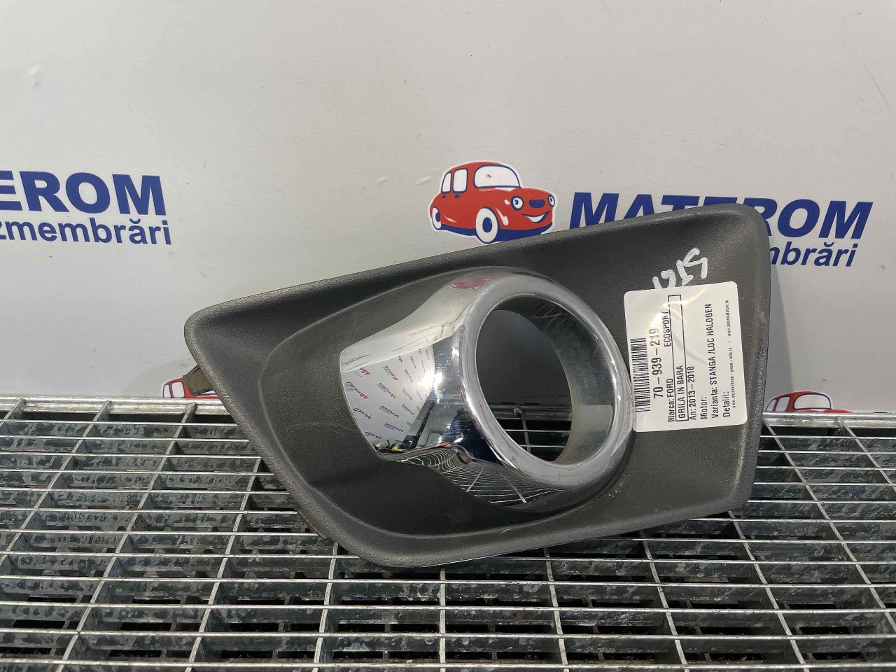 GRILA IN BARA FORD ECOSPORT ECOSPORT - - (2013 2018)