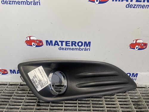 GRILA IN BARA FORD FIESTA - - (2012 2017)