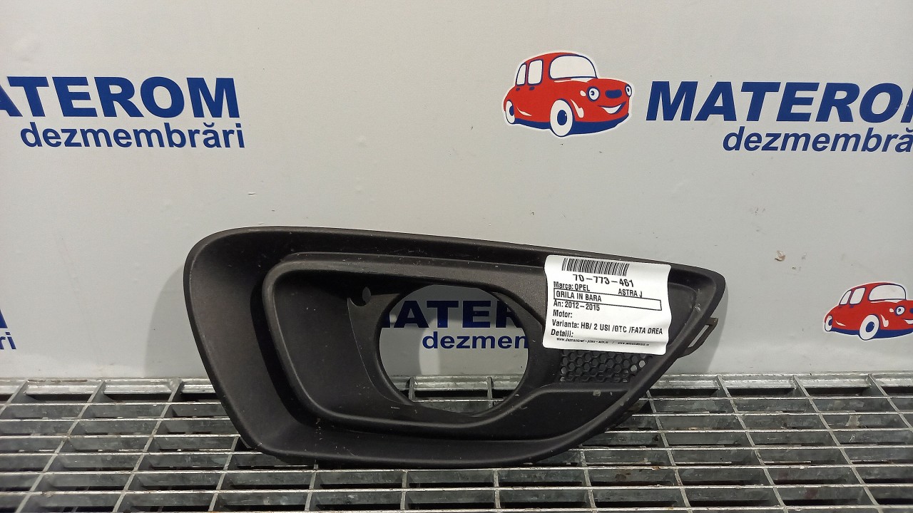 GRILA IN BARA OPEL ASTRA J - - (2012 2015)