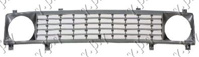 Grila - Isuzu P/U Kb26/41 1983 , 8-94220545-1