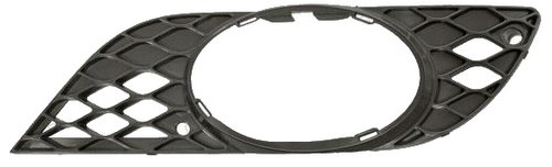 Grila lat bara fata dreapta ELEGANCE Mercedes E-CLASS w211 02-09 model dupa 2006