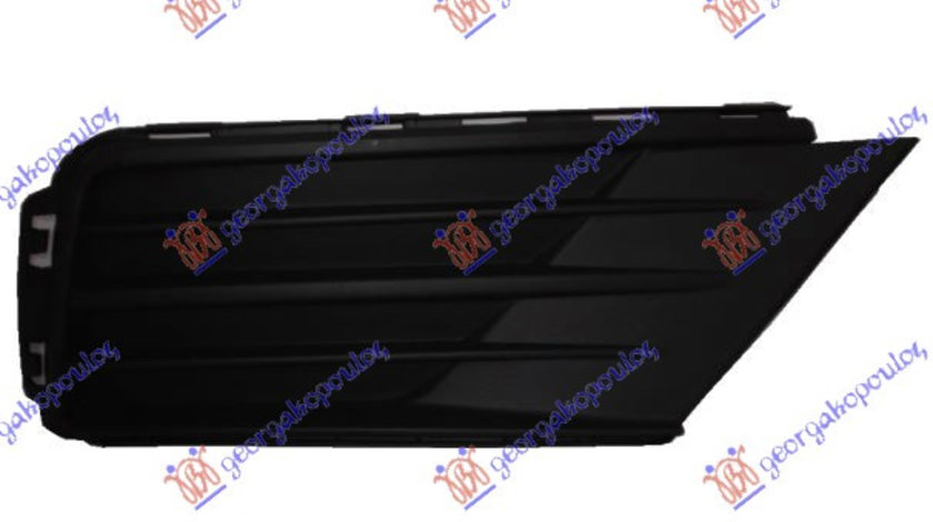 Grila Lateral Bara Dreapta VW Caddy 2015 2016 2017 2018 2019 2020