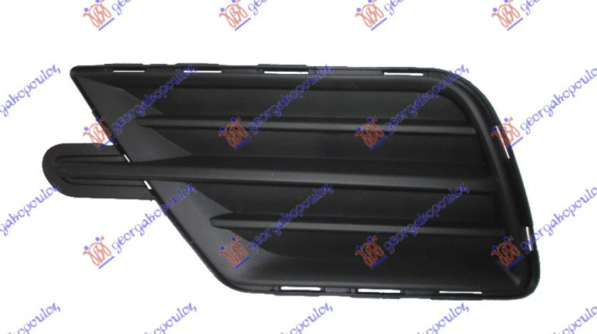 Grila Lateral Bara Fata Stanga VW Caddy 2015 2016 2017 2018 2019 2020